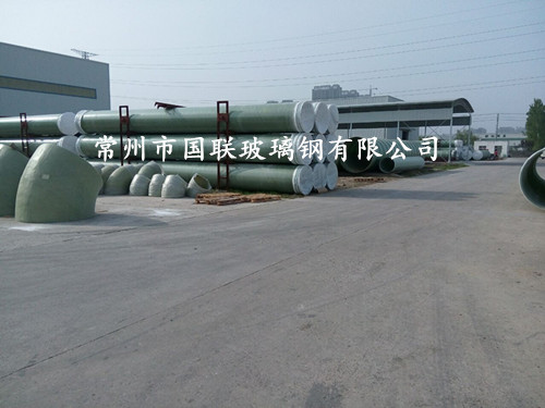 䓹ܵ